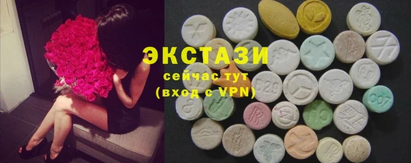 марки lsd Алзамай