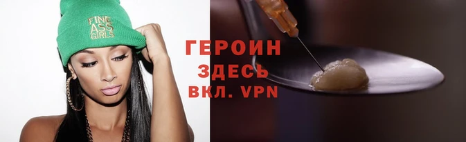 кокаин премиум Алексин