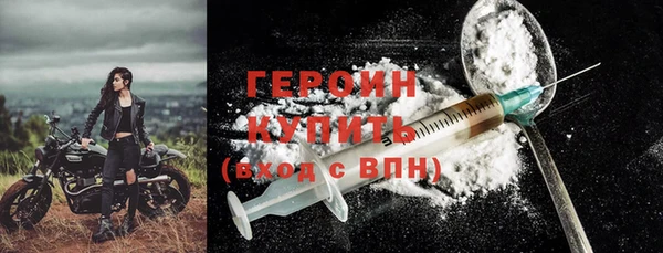 прущий лед Ростов
