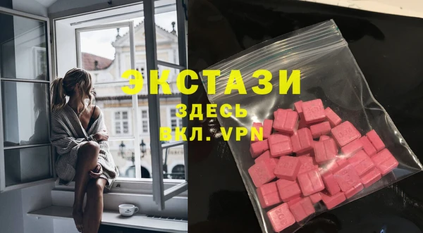 марки lsd Алзамай