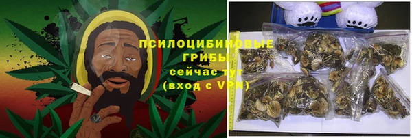 марки lsd Алзамай