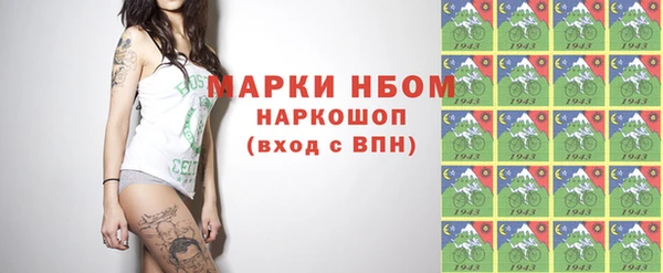 марки lsd Алзамай
