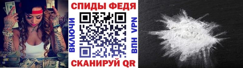 Метамфетамин пудра  как найти   Жуков 