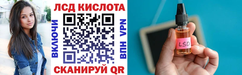 Марки NBOMe 1500мкг  как найти закладки  Жуков 